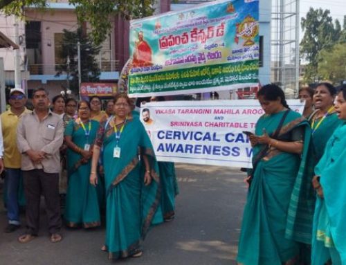Mahila Arogya Vikas Vizianagaram Conducts Women’s Health Camp and Cancer Awareness Rally
