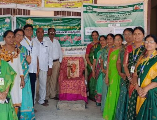 Women’s Health Camp Conducted in Chigurumamidi Village with the Blessings of HH Chinna Jeeyar Swamiji