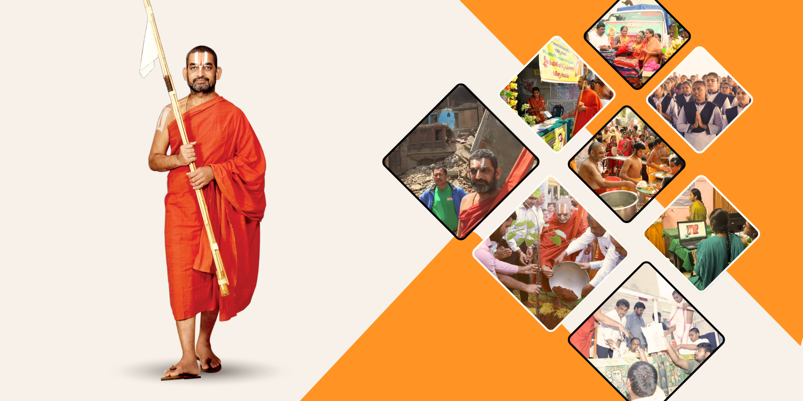 Chinnajeeyar Swamiji