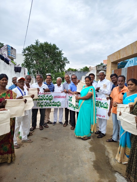 Plastic Bag Free Day team