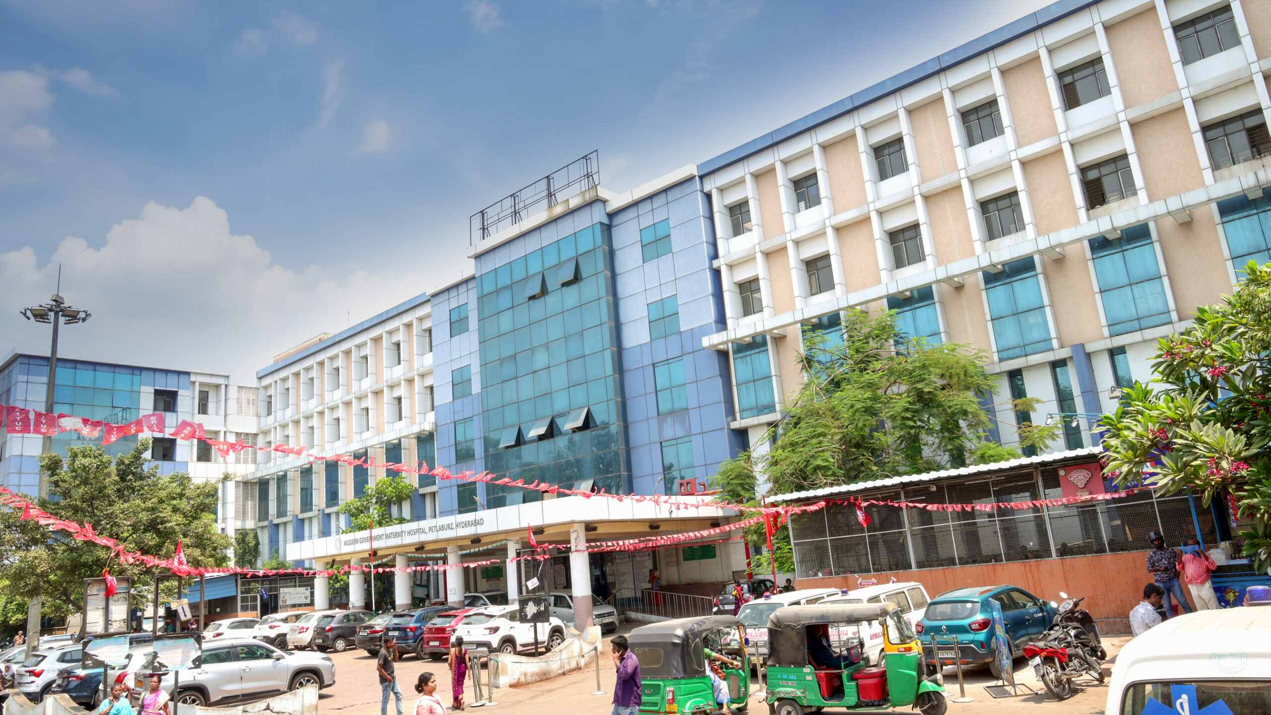 Modern Government Maternity Hospital building