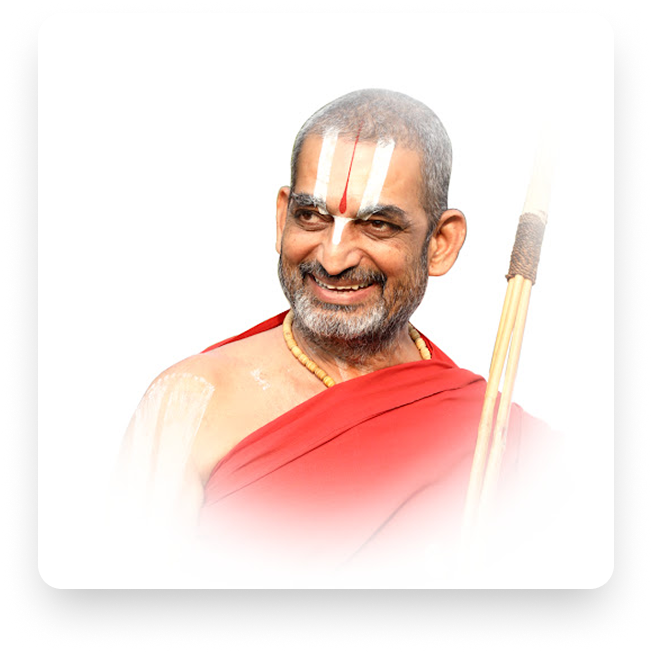 Swamiji