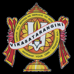 Vikasa Tarangini emblem - Serve all beings as service to God, Worship your own, Respect all