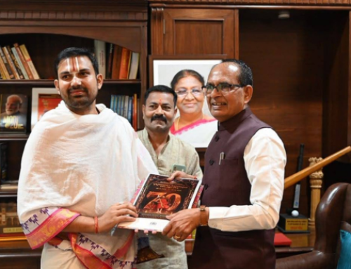 Sri Rama Nama Hridayangam Kalash Presented to Shri Shivraj Singh Chouhan Ji