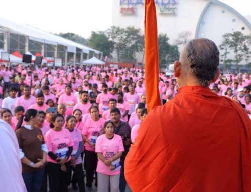 Pink Run