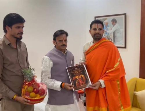 Courtesy Meeting with Madhya Pradesh Deputy Chief Minister Sri Rajendra Shukla Ji